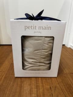 petit main 3way マルチブランケットのサムネイル
