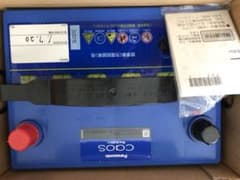 新品未使用  Panasonic caos 100D23R 週末限定値下げのサムネイル