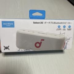 ポータブルBluetoothスピーカーのサムネイル
