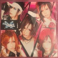 m84910602332_1.jpg?1695055656