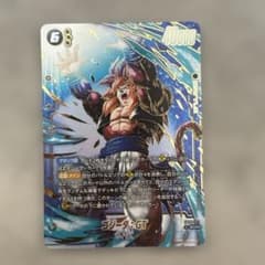 フュージョンワールド 9弾 ゴジータ：GT シークレットパラレル SCR