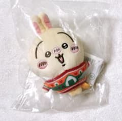 ちいかわ エニマイくじ ぬいぐるみキーホルダー D賞 うさぎ - メルカリ