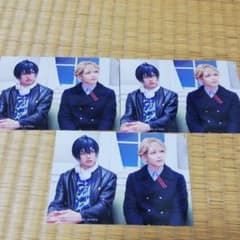 A3! エーステ エームビ ブロマイド  茅ヶ崎至 碓氷真澄のサムネイル