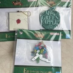 Mrs. GREEN APPLE 이치 반 쿠지 E상 고무 컬렉션 미세스