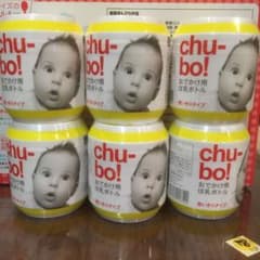 使い捨て哺乳瓶 chu-boのサムネイル