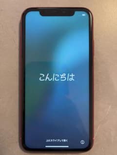iPhone11 本体 SIMフリー 64GB 赤のサムネイル