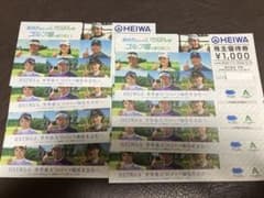 HEIWA 優待のサムネイル