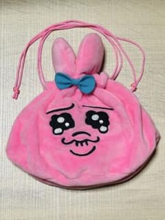 おぱんちゅうさぎ フェイスポーチ 巾着 ピンク プライズのサムネイル