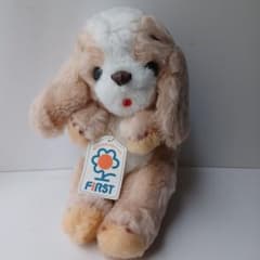 ファースト社 プッチーワンちゃん ぬいぐるみ 犬 昭和レトロ