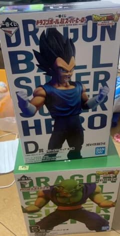 ドラゴンボール一番くじのサムネイル