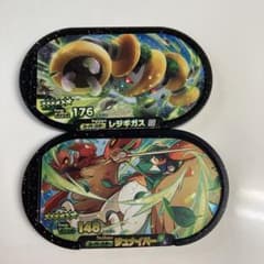 メザスタ　スーパースターのサムネイル