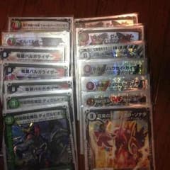 デュエマ ドラゴンデッキのサムネイル