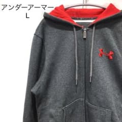 アンダーアーマー　フルジップパーカー　F11　FTのサムネイル