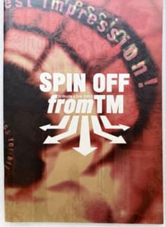 SPIN OFF from TM tribute Live2005 パンフレットのサムネイル