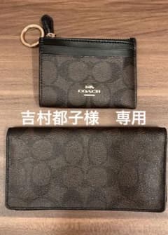 ※吉村都子様専用　coach コインケース　お札入れのサムネイル