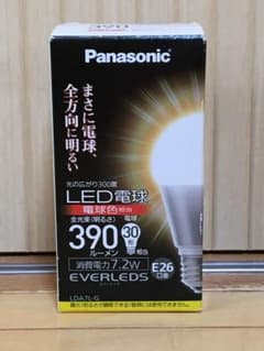 パナソニックLED電球のサムネイル