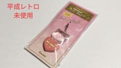 Heisei Retro Unused　ハローキティ　Glowing Jewelry Carite (Not for Sale) 2005