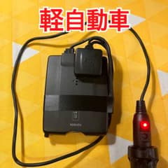 軽自動車登録　シガーソケット対応加工品　ETC車載器 NO.62のサムネイル