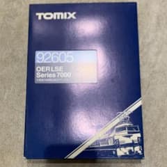 TOMIX OER LSE Series 7000 92605 Nゲージ - メルカリ