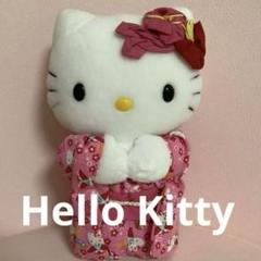 【未使用品】Sanrio ハローキティ ご当地キティ 京都限定 ぬいぐるみ 着物 未使用品】Sanrio ハローキティ ご当地キティ 京都限定