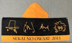 SEKAI NO OWARI セカオワ フード付きタオル 2013 - メルカリ