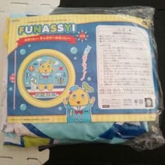 みっきん　即購入OK様専用のサムネイル