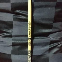 the GazettE スティック 戒のサムネイル