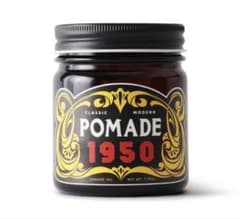 POMADE 1950 使用品残80%程度のサムネイル