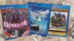 【中古】スパイク・チュンソフト PS Vita ゲームソフト 3本セットのサムネイル