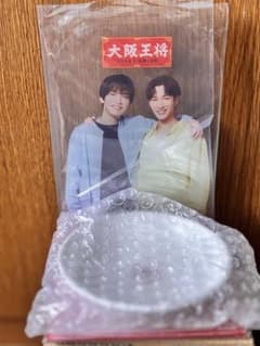非売品 Man 深澤辰哉・渡辺翔太 大阪王将 オリジナル小皿ストッカー 深澤辰哉・渡辺翔太×大阪王将オリジナル小皿ストッカー（たれ皿