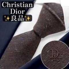 양품✨Christian Dior 넥타이 브라운 로고 세미 트로터