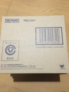 聖闘士クロスマイスEXのサムネイル