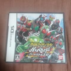 DS 仮面ライダーバトル ガンバライド カードバトル大戦 説明書 ゲーム