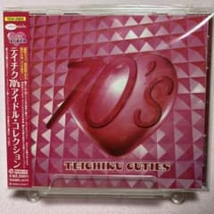 m84919789701_1.jpg?1743056319