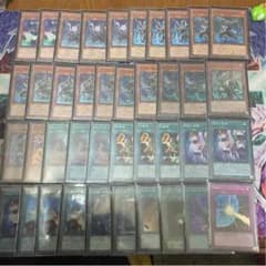遊戯王 インフェルノイドデッキのサムネイル