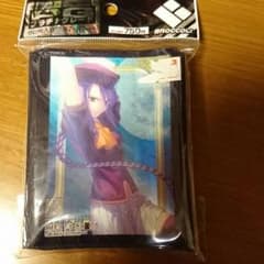 専用のサムネイル