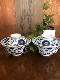 骨董 芳国舎 飛騨高山渋草焼 花唐草柄 蓋付き、御飯茶碗 ニ客