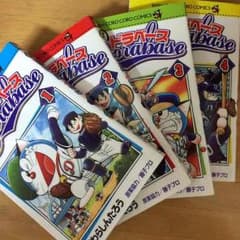 新ドラベース1〜4「完結」のサムネイル