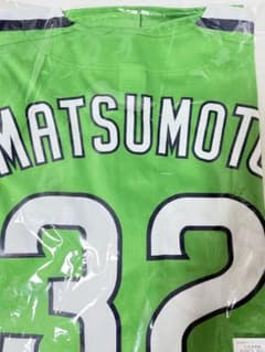 東京ヤクルトスワローズ 松本直樹 燕パワーユニフォーム - メルカリ