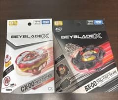 新品 CX-00 ペガサスブラストATr レッド&BX-00 コバルトドラグーン