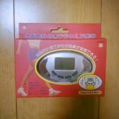 ☆ぷぅ様専用☆のサムネイル
