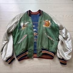 50s当時物ヴィンテージ スカジャン オリジナル 38度線 TTSジップ 虎鷹