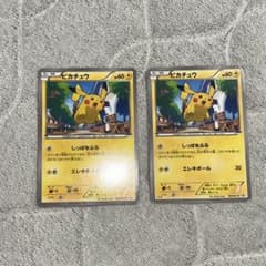 ピカチュウ PROMO XYシリーズプロモ 「希少」 - メルカリ
