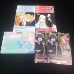 喜多川海夢（VT）】1枚【コスプレともだち～(PR＋)】2枚。おまけ8枚