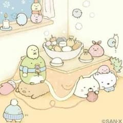 おかゆ様専用のサムネイル