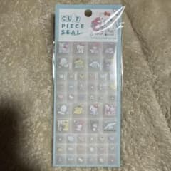 CUT PIECE SEAL ⭐︎タイルシールのサムネイル