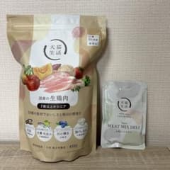犬猫生活 ドッグフード 7歳以上のシニア 国産の生鶏肉味850g グルテンフリーのサムネイル