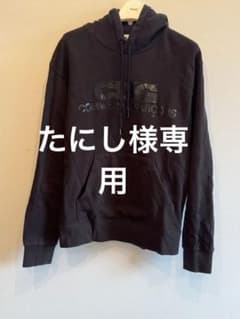 コムデギャルソン CDG ロゴパーカー 黒M - 5