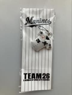 千葉ロッテマリーンズ TEAM26 ラバーストラップチャームキーホルダー 未開封のサムネイル