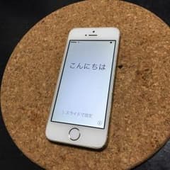 iPhone5s 64ギガ ゴールドのサムネイル